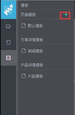 QQ图片20160219140829.png