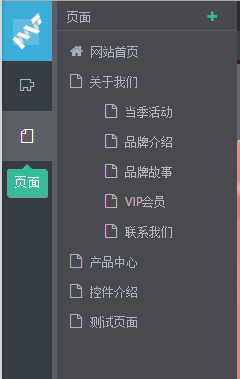 QQ图片20160229135753.png