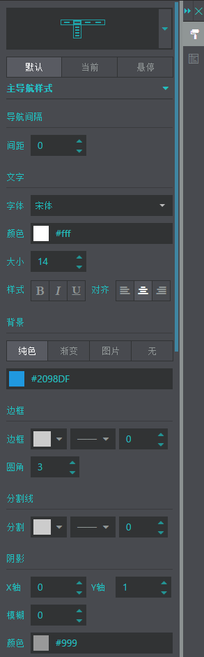 QQ图片20160301171247.png